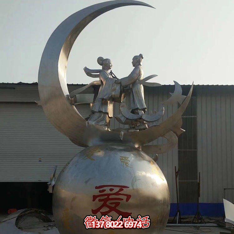 古代神話人物牛郎織女雕塑模型不銹鋼愛(ài)情主題雕塑擺件