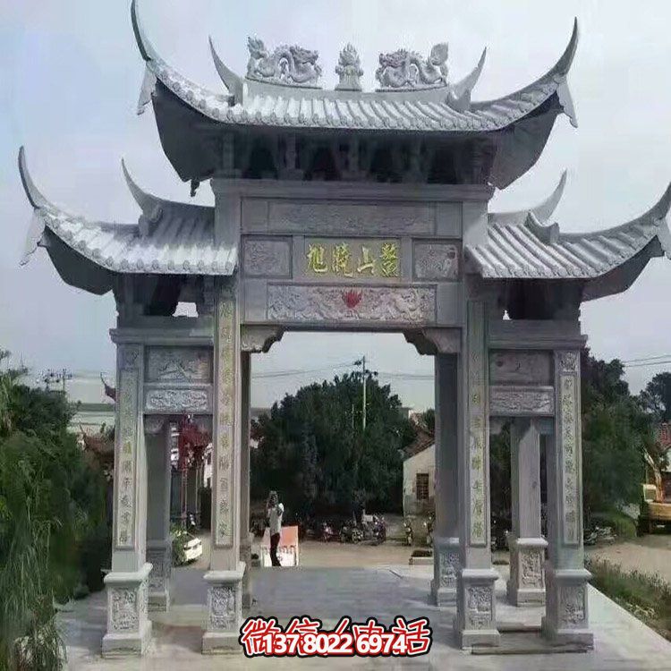 寺廟景區(qū)門口青石仿古三門牌坊