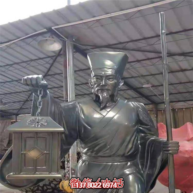 校園廣場(chǎng)戶(hù)外綠地玻璃鋼孔子人物景觀雕塑