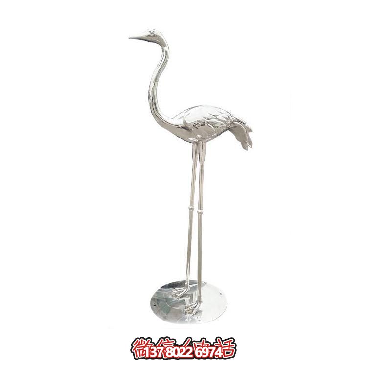 不銹鋼仙鶴，曲頸高腳仙鶴