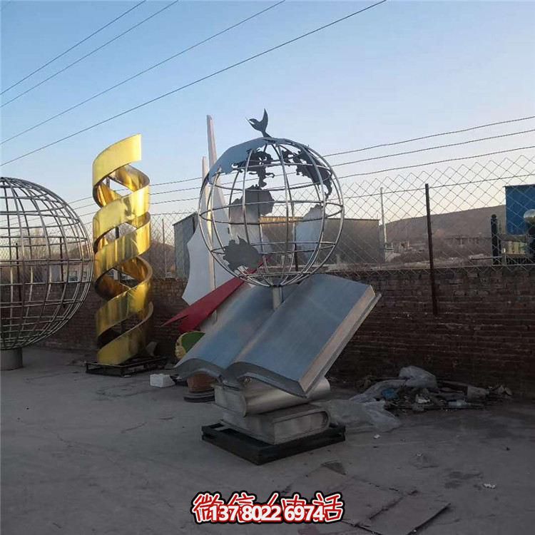 不銹鋼創(chuàng)意戶(hù)外校園廣場(chǎng)景觀書(shū)本擺件