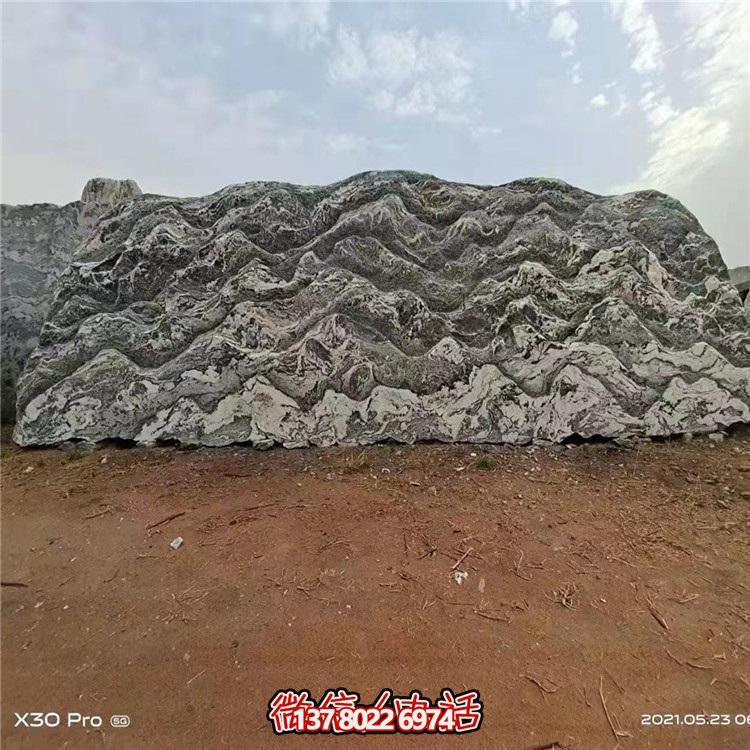 大型天然風(fēng)景石頭刻字門(mén)牌公園戶外園林?jǐn)[件