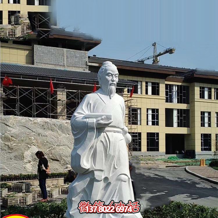 戶外漢白玉石雕名醫(yī)華佗雕塑