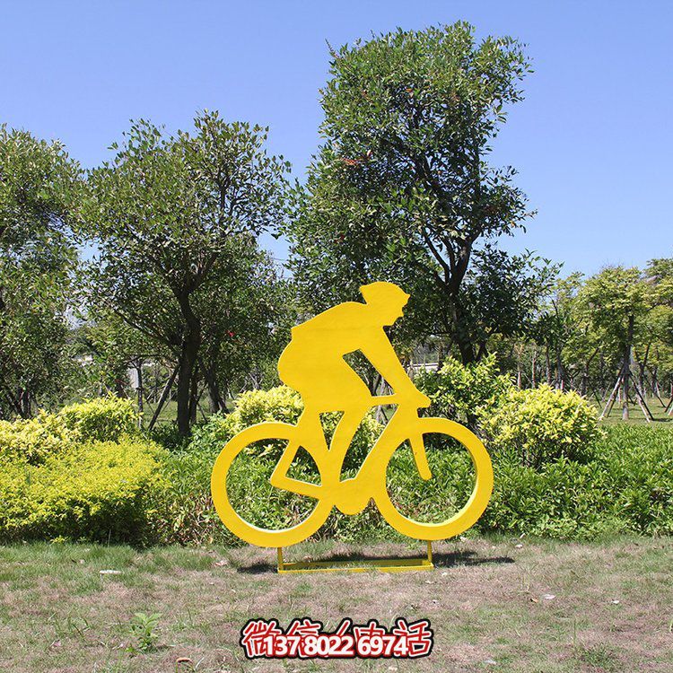 鐵藝剪影騎行人物，騎自行車