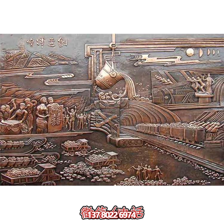 別墅小區(qū)室內(nèi)銅雕浮雕壁畫(huà)