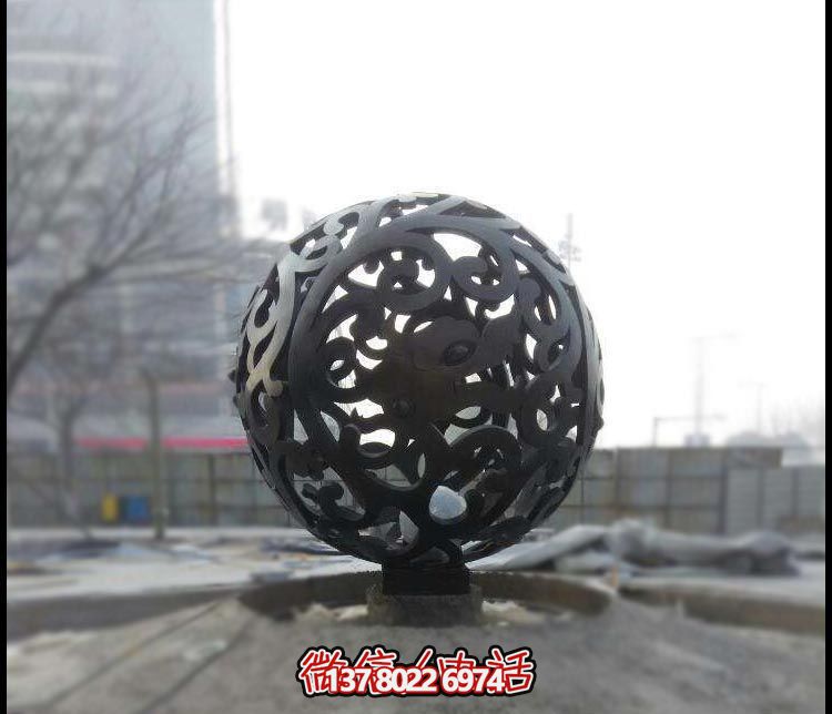 戶外廣場創(chuàng)意抽象鏤空球雕塑