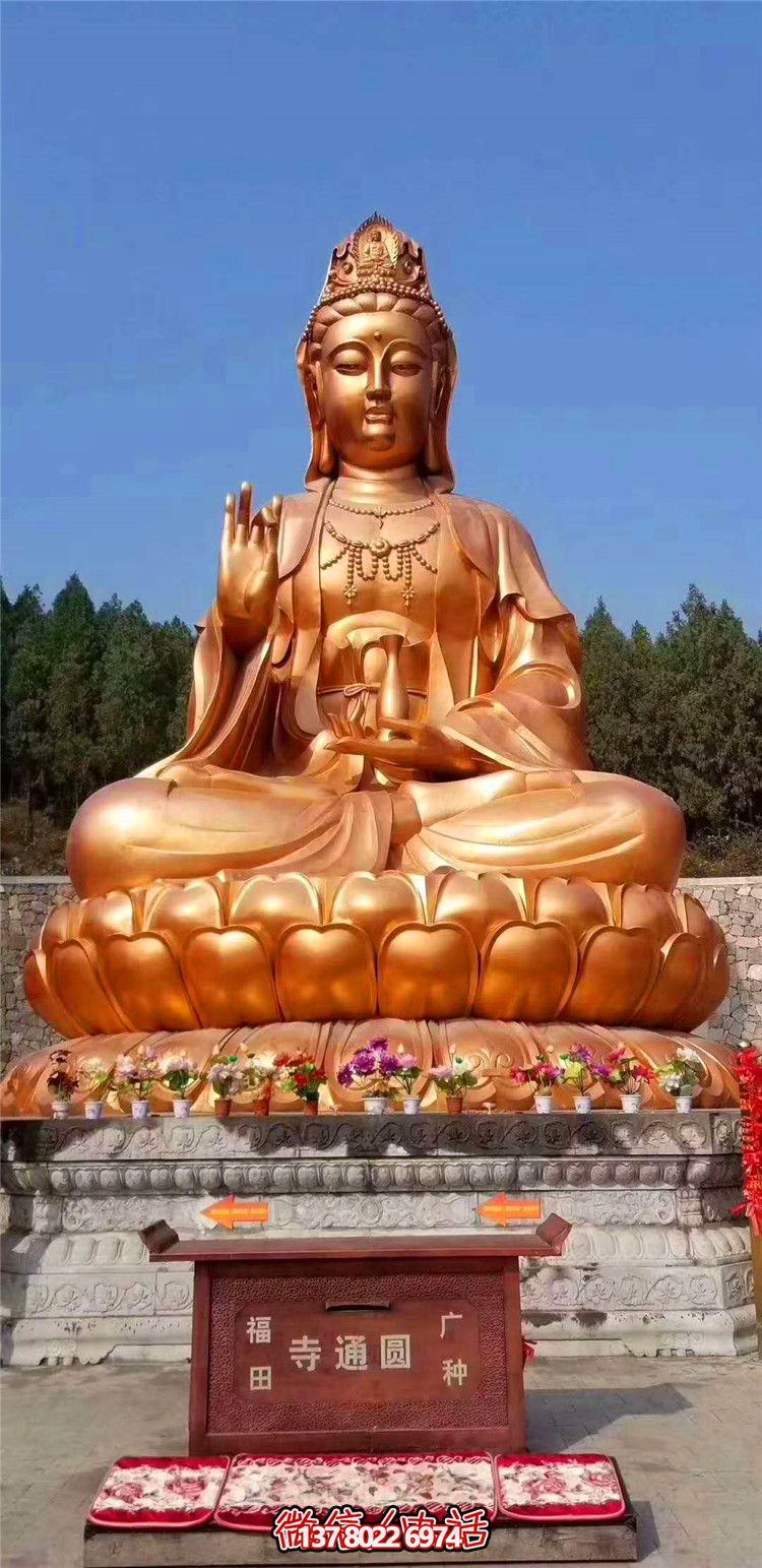 戶外廣場(chǎng)大型景觀噴金烤漆觀音雕塑