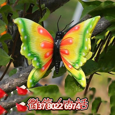 游樂(lè)園玻璃鋼彩繪蝴蝶雕塑