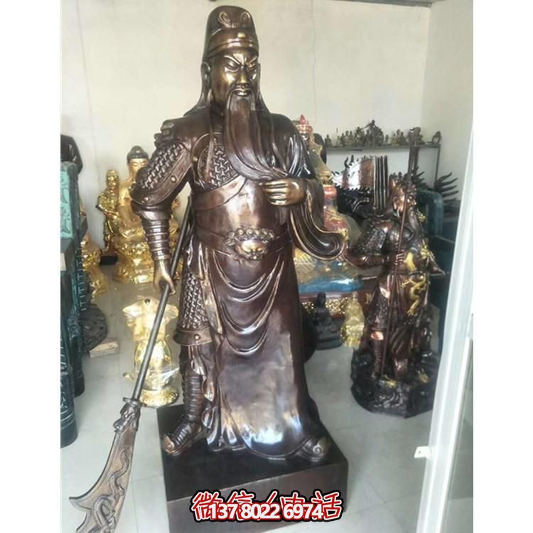 立式拿刀鍛造銅雕武財(cái)神關(guān)公關(guān)羽雕塑