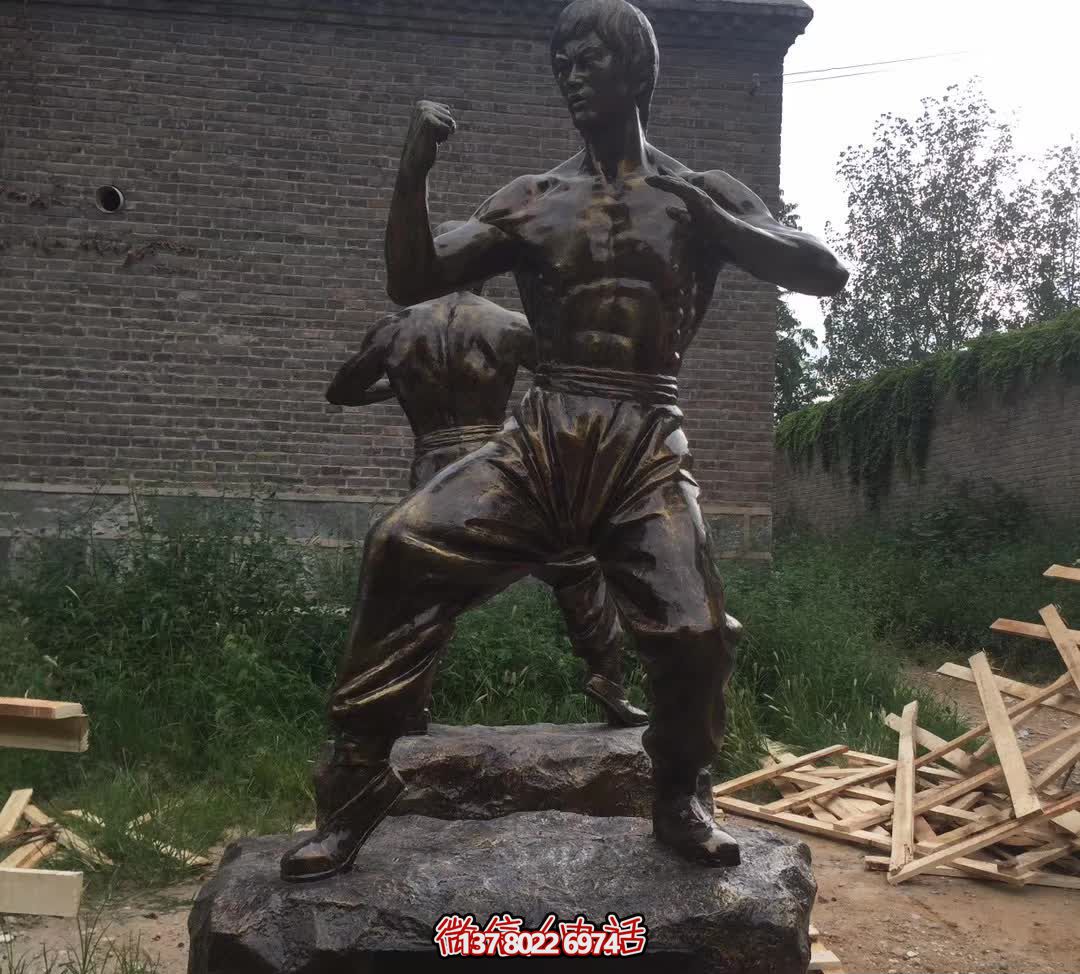 功夫之王李小龍廣場(chǎng)玻璃鋼仿銅雕塑