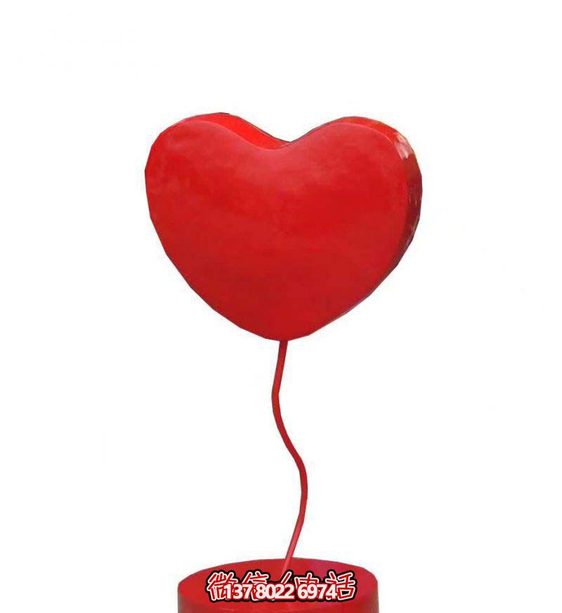 愛心雕塑-公園室內(nèi)愛情創(chuàng)意裝飾品愛心擺件