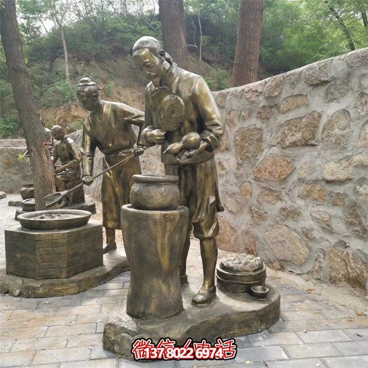 制藥人物場(chǎng)景雕塑，古代煉藥制藥情景雕塑