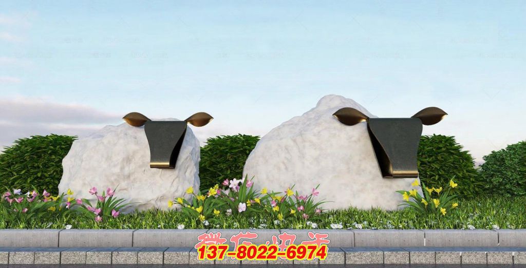 石間萌趣：戶外石雕里的 “隱?！?景觀