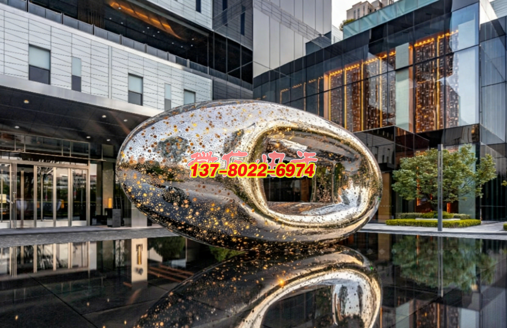 《鎏金環(huán)宇?鏡映城心》