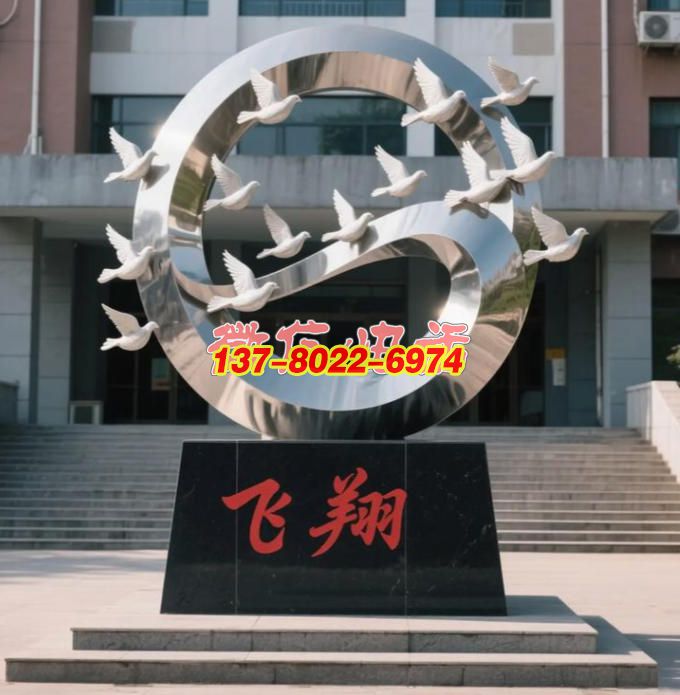 環(huán)宇逐夢(mèng)?群鴿飛翔