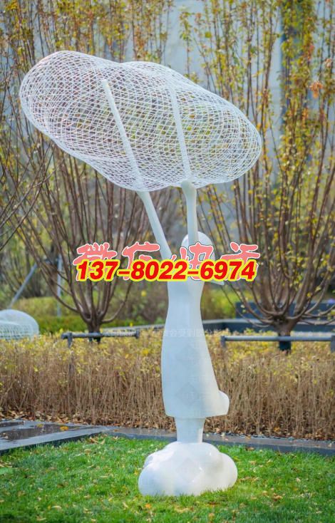 云間逐夢(mèng)?少女與網(wǎng)葉的輕舞