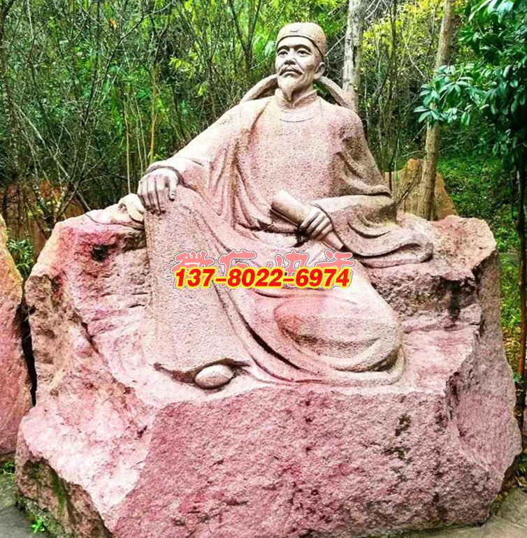 幽林坐覽江山意，詩魂永寄天地間——人物石材雕塑