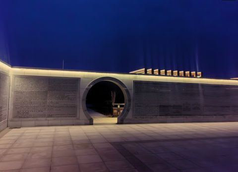 微信截圖_20250220142402